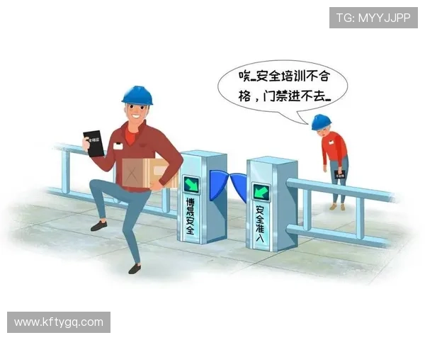 k8集团官网注册流程详解及账号安全保障措施全方位指南