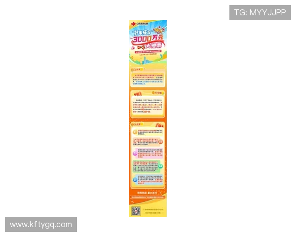 凯发app下载8官方最新版免费下载，畅享丰富游戏内容与最新优惠活动