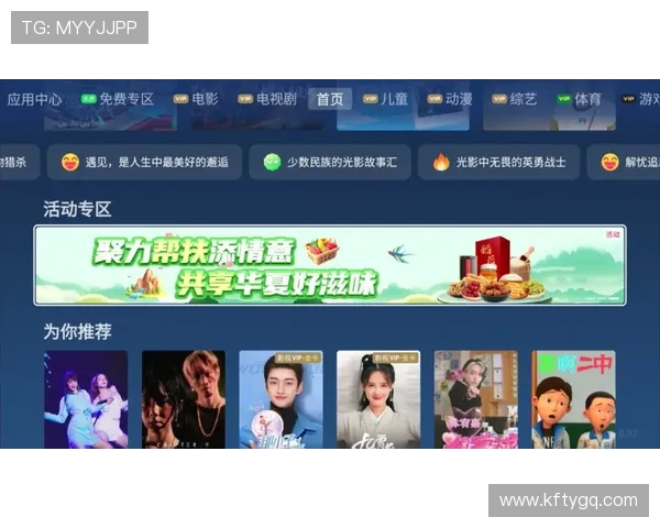 凯发唯一官方网站展示丰富的用户评价和真实的游戏体验分享帮助新玩家做出明智选择