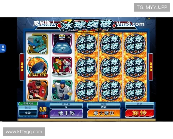 凯发MG电子游艺平台全面解析最新游戏玩法与优惠活动推荐