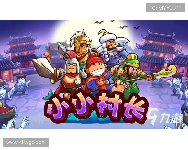 凯发九游娱乐备用网址丰富的游戏类型，涵盖经典、热门和创新玩法满足不同偏好