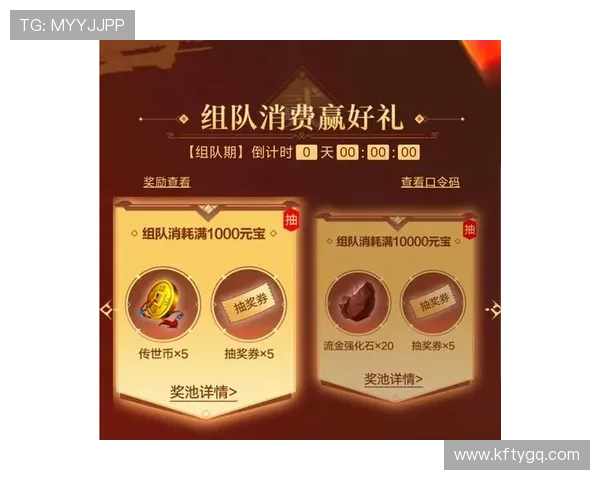 凯发娱乐旗舰厅注册平台优惠福利不断，注册即享丰富奖励和专属礼包