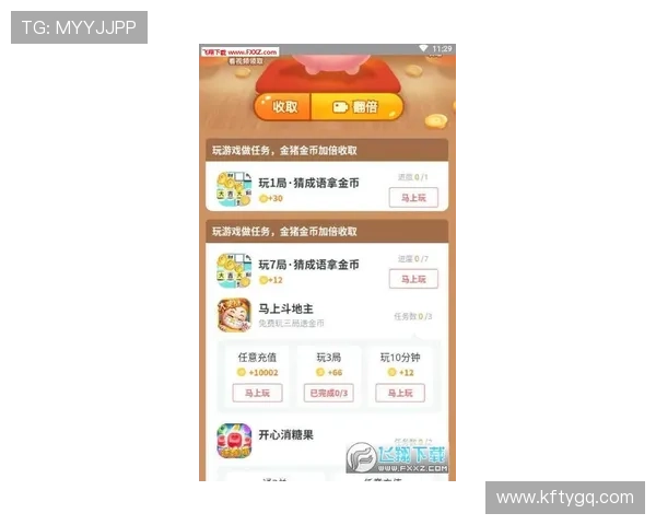 凯发正规会员登录流程详解，轻松注册登录享受丰富游戏福利与优惠活动