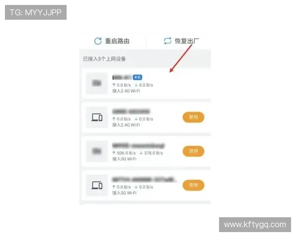 凯发手机官方地址查询方法及常见问题解答，确保顺利登录体验