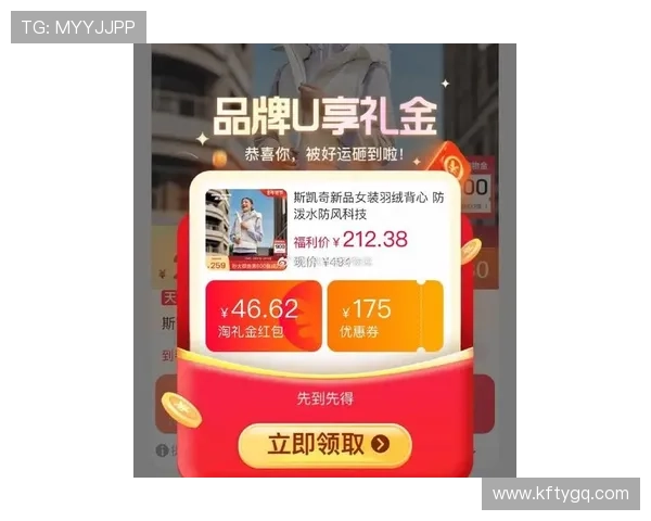 凯发官网网站最新优惠活动持续上线不容错过的福利信息