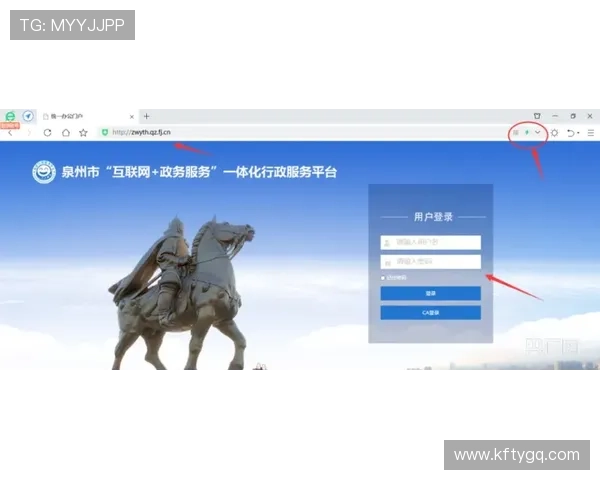 凯发真人官网新手注册流程与常见问题解决指南 凯发真人官网新手注册流程与常见问题解决指南
