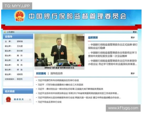 凯发电子网址安全保障措施,确保玩家个人信息和资金安全 凯发电子网址安全保障措施,确保玩家个人信息和资金安全