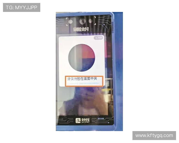 凯发登录娱乐平台如何实现快速登录与账号安全保障的实用技巧