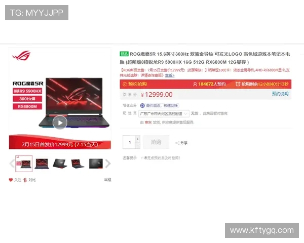 凯发手机版官网官方入口安全可靠，确保玩家账号信息和游戏体验双重保障