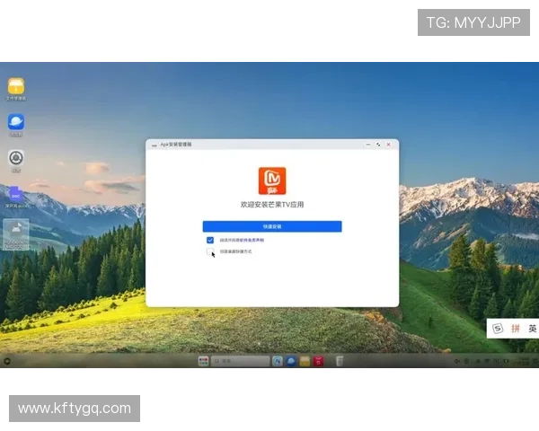 凯发网址全站登录最新版本更新内容及优化提升介绍 凯发网址全站登录最新版本更新内容及优化提升介绍