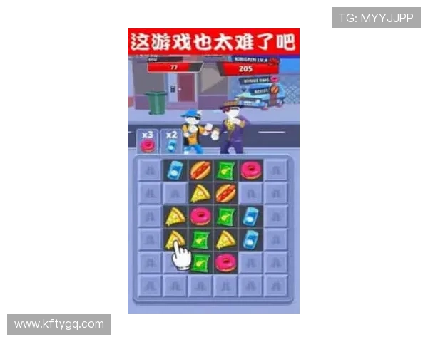 凯发网娱乐app优惠活动不断，享受丰富奖励提升您的游戏乐趣