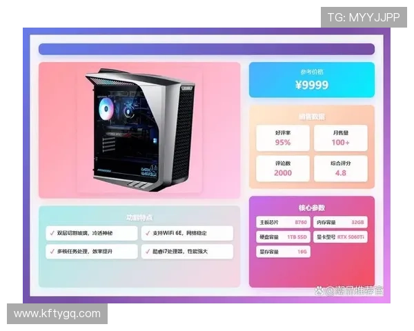 在k8娱乐官方网站畅玩多款热门游戏，享受专业的技术支持和贴心的客户服务体验