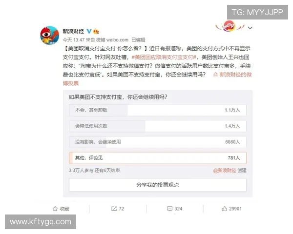 凯发体育官网平台登录不了的详细排查流程及快速修复方法推荐