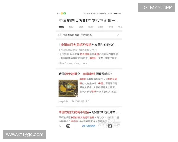 凯发注册游戏公司地址详细介绍及常见问题解答指南 凯发注册游戏公司地址详细介绍及常见问题解答指南