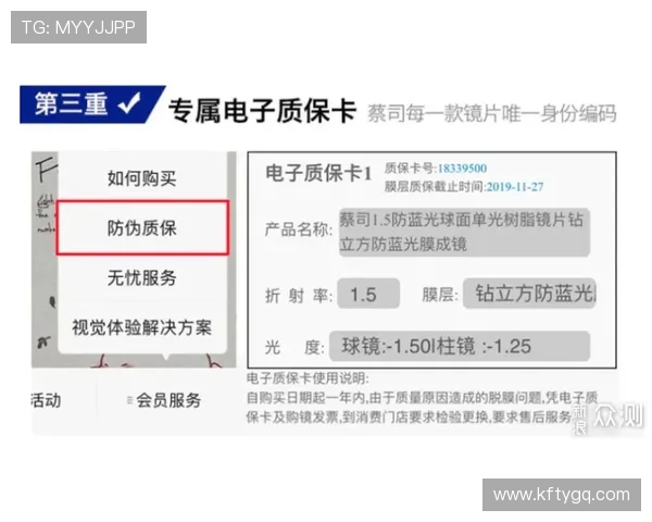凯发线上开户流程中常见的时间延误原因及应对策略分析 凯发线上开户流程中常见的时间延误原因及应对策略分析