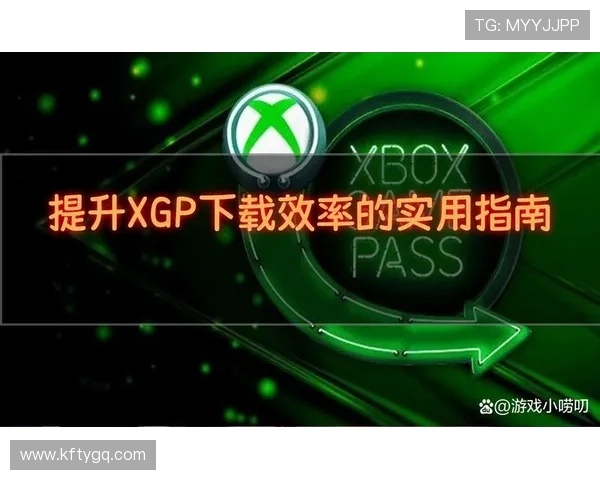 凯发集团平台苹果版下载安装后如何快速注册登录,提升游戏体验效率 凯发集团平台苹果版下载安装后如何快速注册登录,提升游戏体验效率