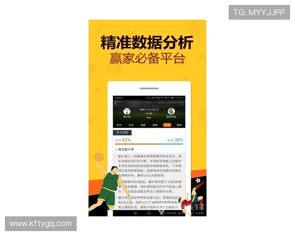 如何快速找到凯发手机app官网入口确保安全稳定的登录体验 如何快速找到凯发手机app官网入口确保安全稳定的登录体验