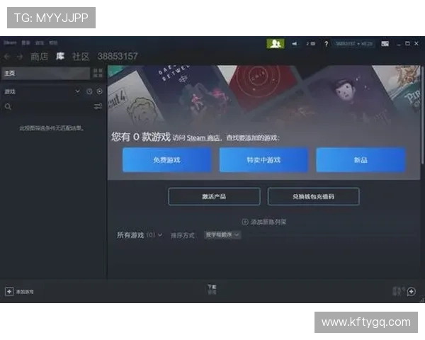 掌握k8官网游戏登录步骤及安全登录技巧确保账号信息安全 掌握k8官网游戏登录步骤及安全登录技巧确保账号信息安全