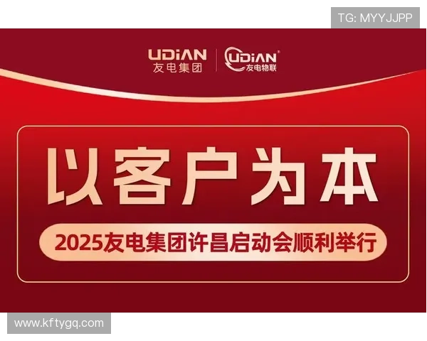 凯发k8官网首页详细解析最新优惠活动和注册福利,帮助新手快速上手赢取更多奖励