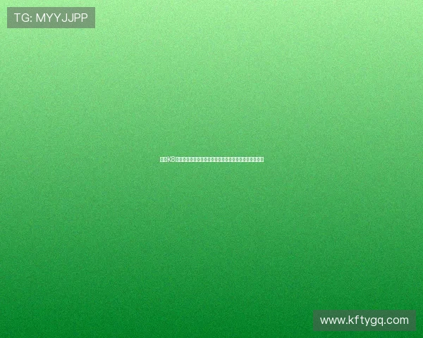 利用K8视讯游戏实现世界杯赛事高清直播与互动娱乐的完美结合