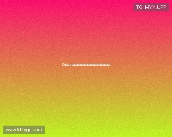 KY体育app官方最新版本下载指南,全面保障您的游戏体验与账号安全 KY体育app官方最新版本下载指南,全面保障您的游戏体验与账号安全