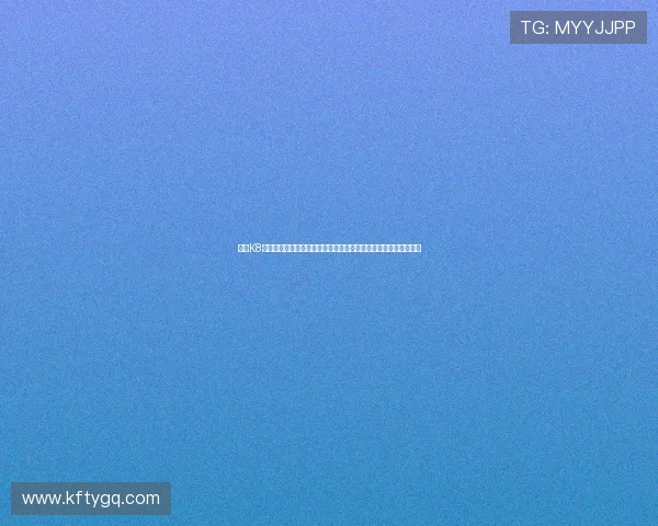 利用K8亚游国际市场资源打造世界杯主题体育报道的多元化内容生态系统