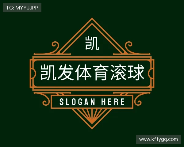 知道凯发体育滚球